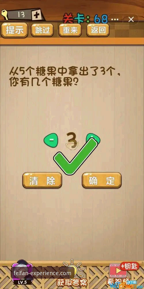 非凡体育账号注册 5个关键步骤:非凡体育账号注册全攻略与3大安全验证机制