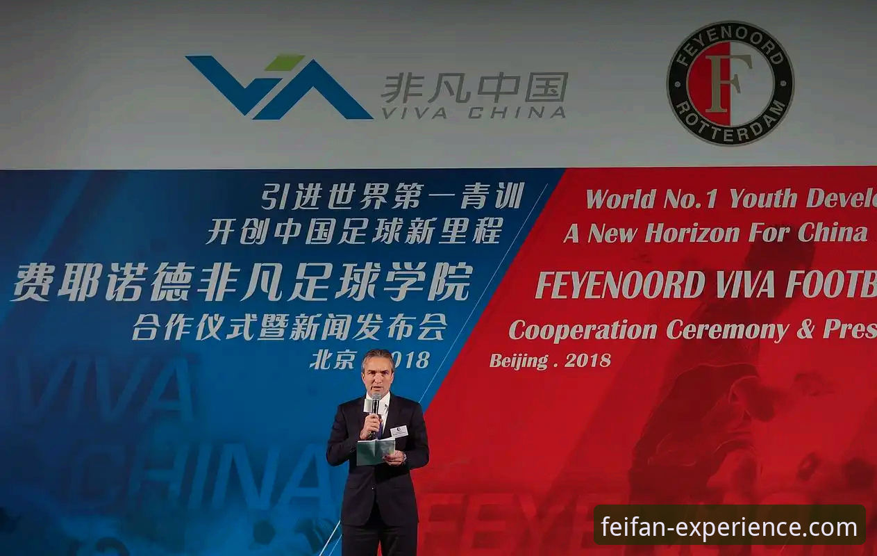 深度揭秘：非凡体育登录不上背后的真相，用户必读的解决指南